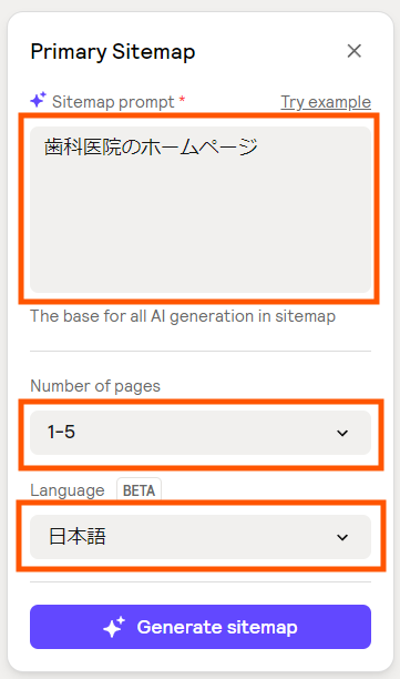 Generate sitemap